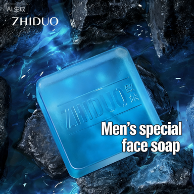 Essential Oil Soap - صابون عطري للرجال، يستخدم للتنظيف العميق،