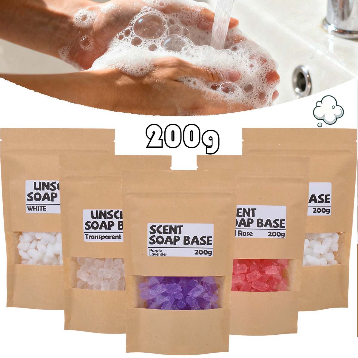 Soap Making Material Wholesale - 200 جرام قاعدة الصابون المعطرة الجلسرين