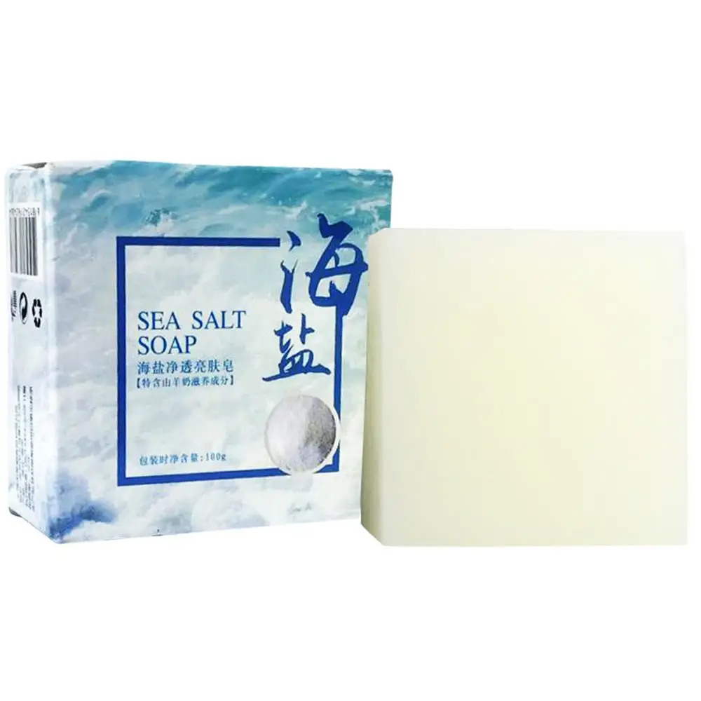 Soap Making Ingredient - 100 جرام صابون يدوي غني وناعم