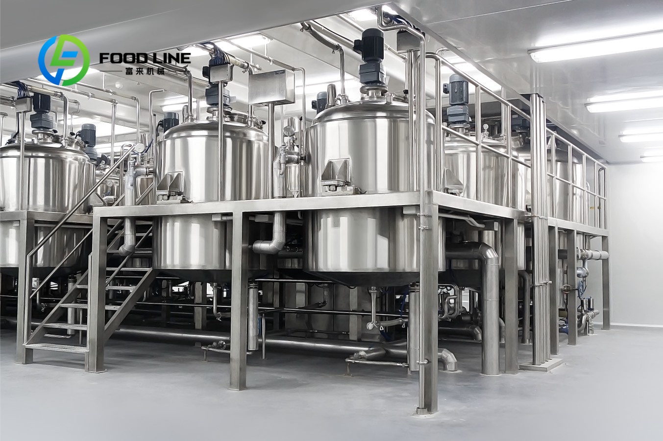 Soap Making Machine - خلاط مسحوق سعة 300 لتر مع