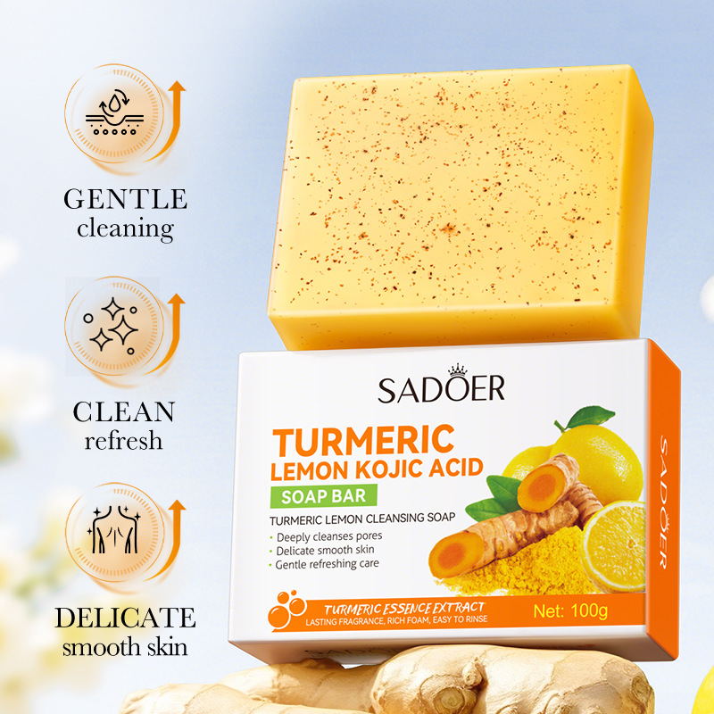 صابون تنظيف بالكركم والليمون 1 - مراجعة Soap Making Ingredient وسعره