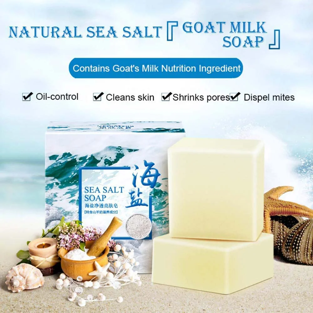 100 جرام صابون يدوي غني وناعم  - مراجعة Soap Making Ingredient وسعره