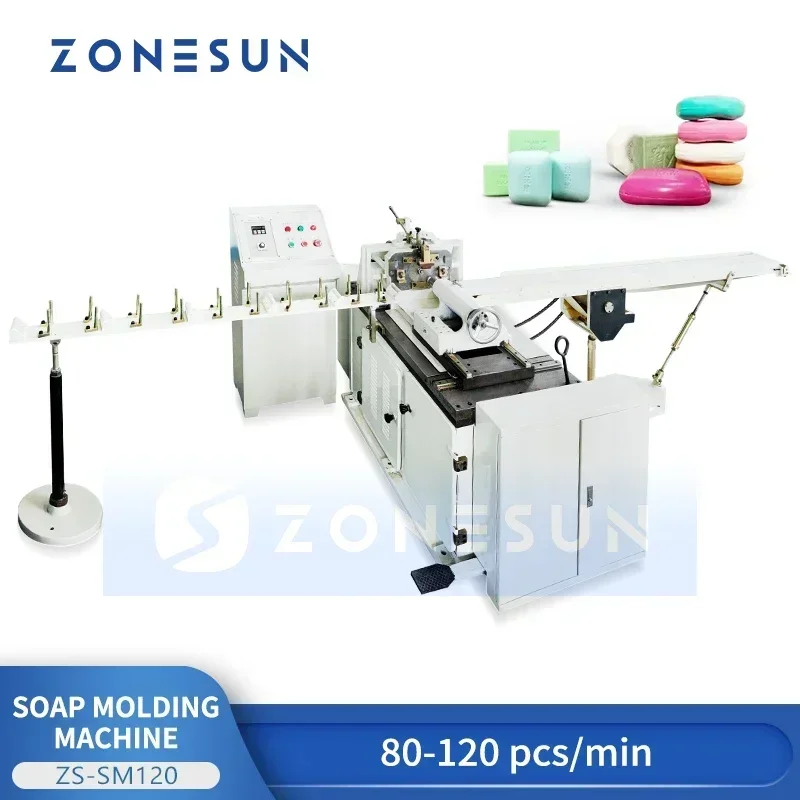 Zonesun قاطع شريط الصابون آلة  - مراجعة Soap Making Machine وسعره