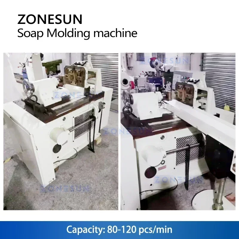 Zonesun قاطع شريط الصابون آلة  - مراجعة Soap Making Machine وسعره
