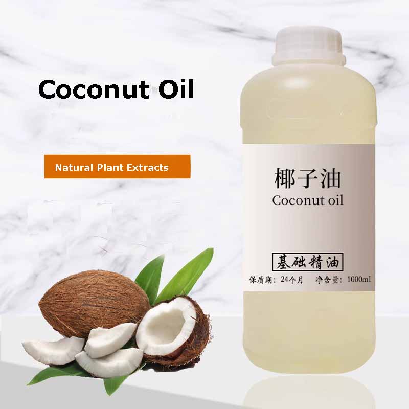 زيت جوز الهند المجزأ ، مرطب ،  - مراجعة Soap Making Ingredient وسعره