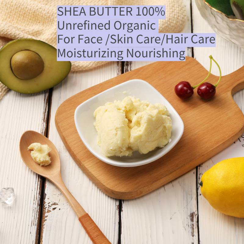 Dimollaure 50 جرام عضوي طبيعي  - مراجعة Shea Butter Raw وسعره